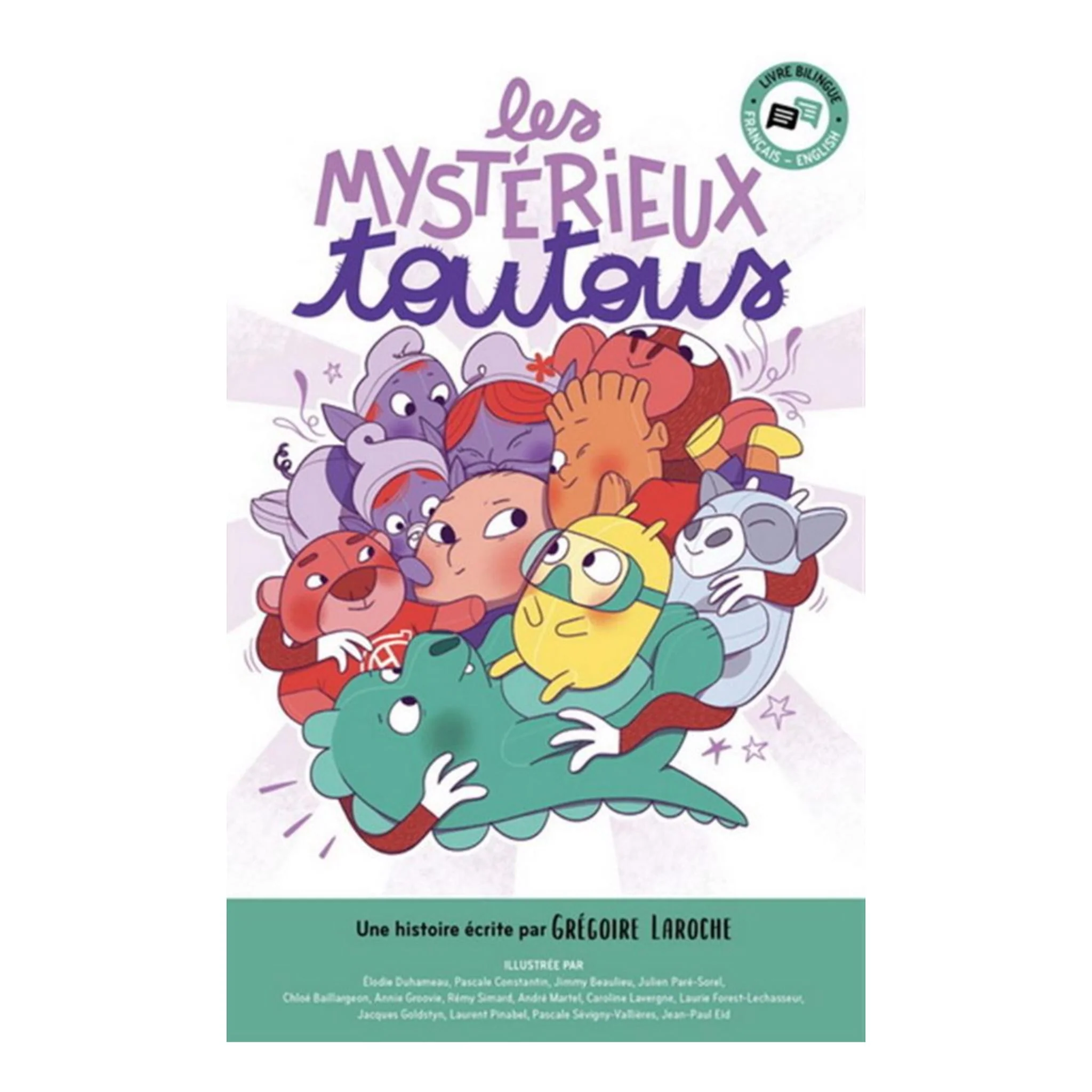 Image du produit 1