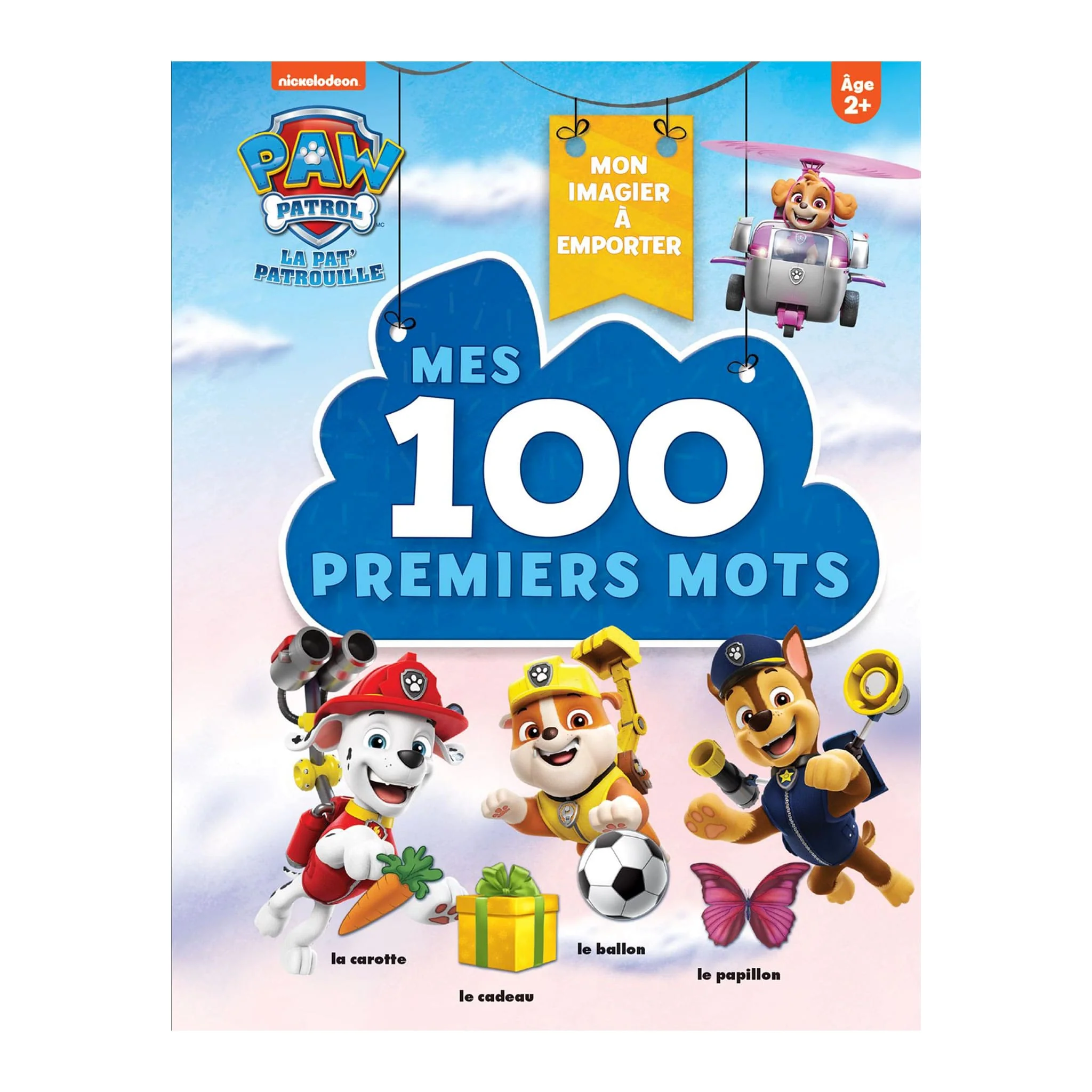 Image du produit 1