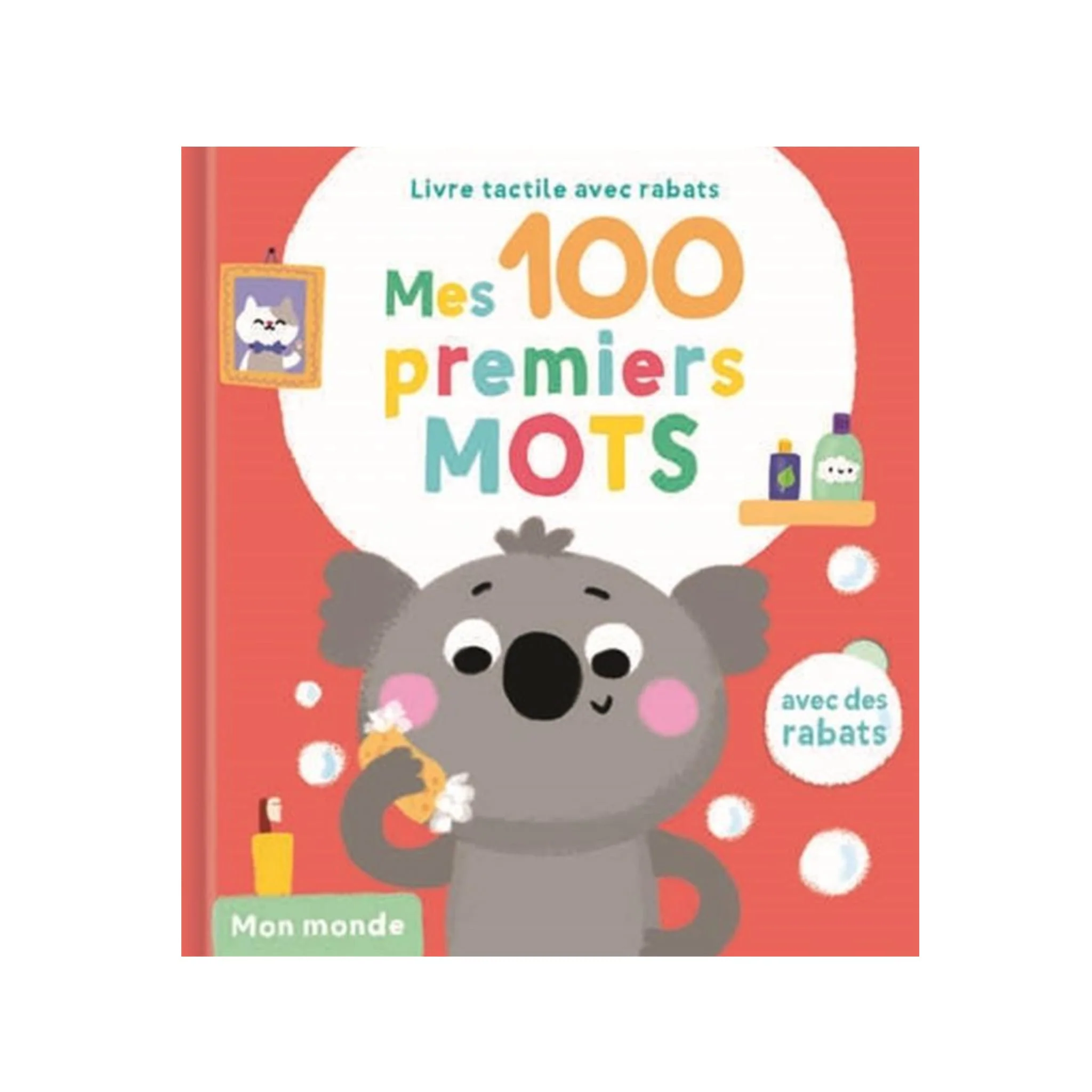Image du produit 1