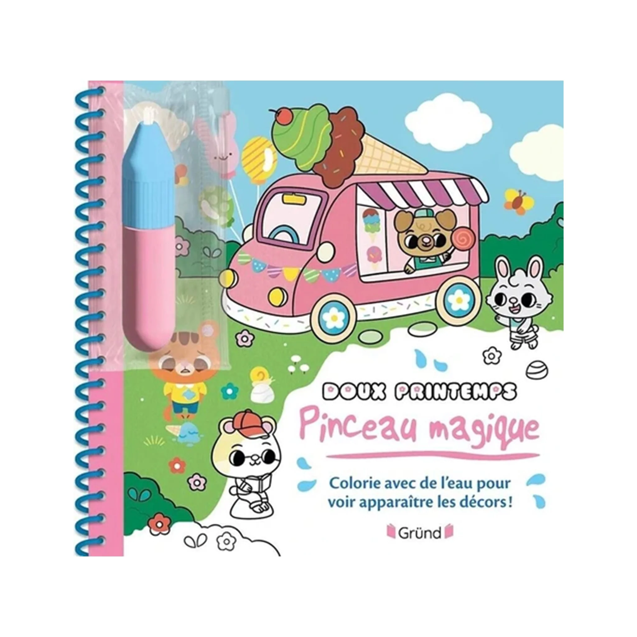 Image du produit 1