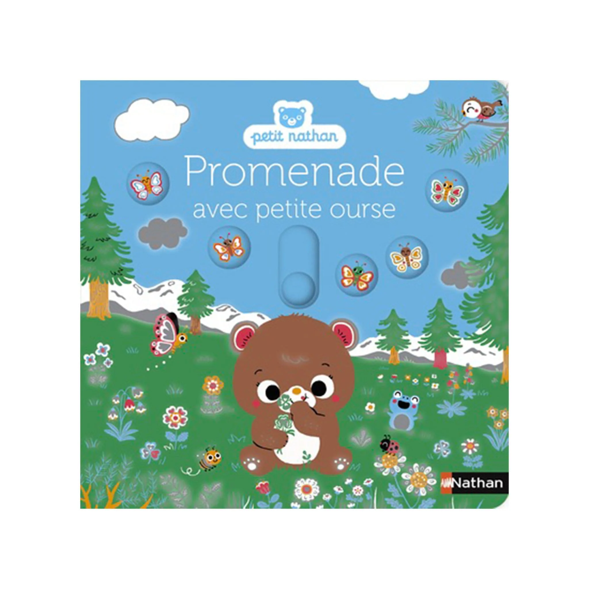 Image du produit 1