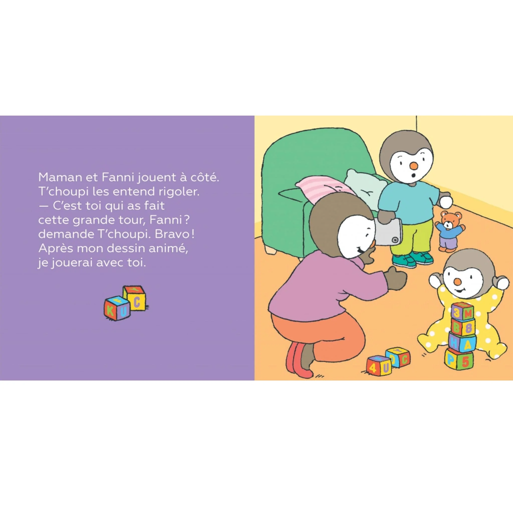 Image du produit 3